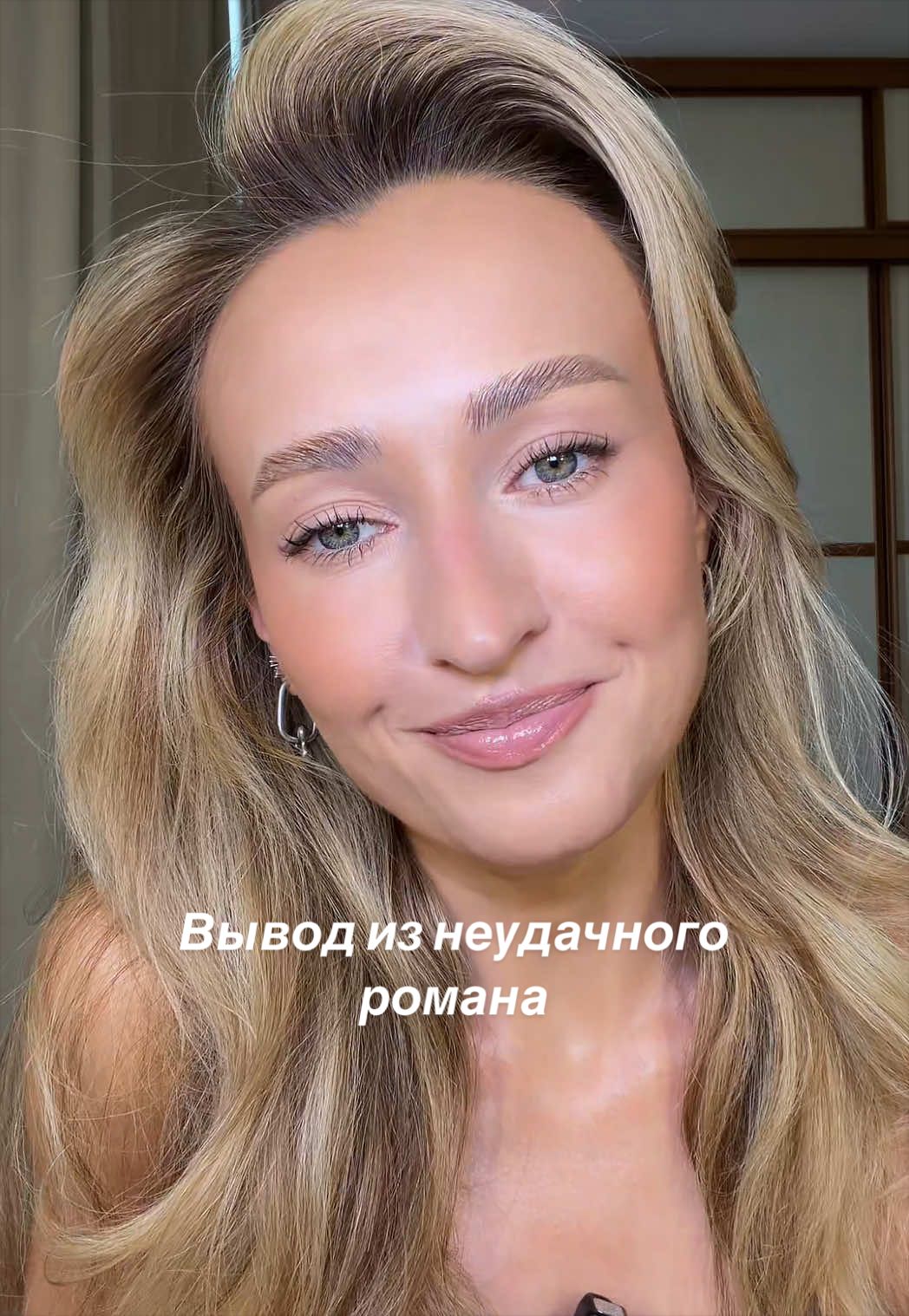 @Анна Лукичева