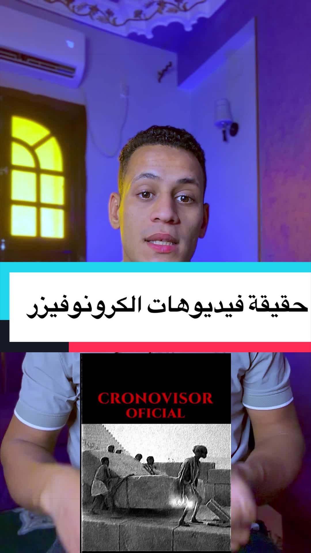 @محمد عثمان - Mohamed Othman