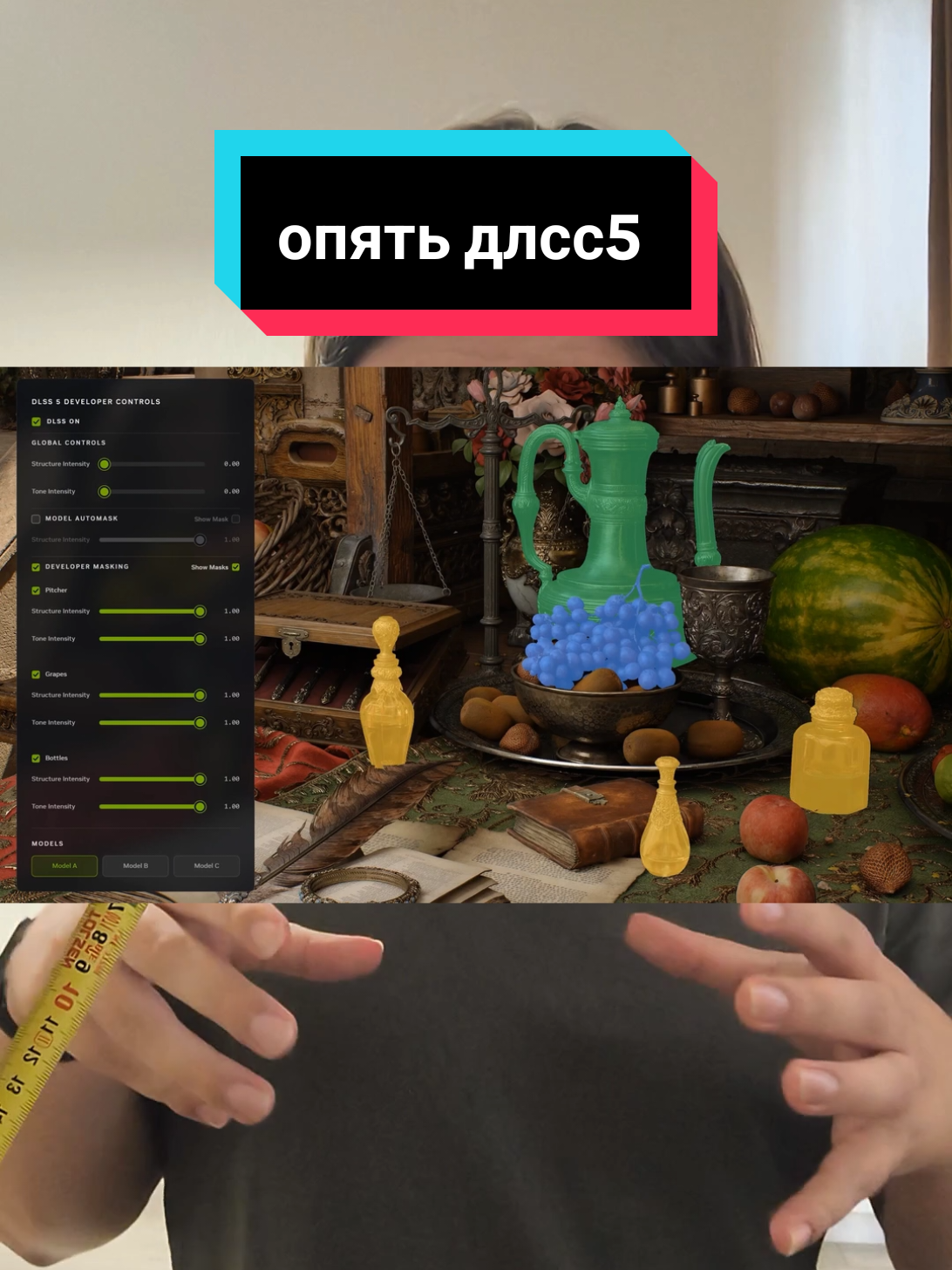 @чопокомпик)