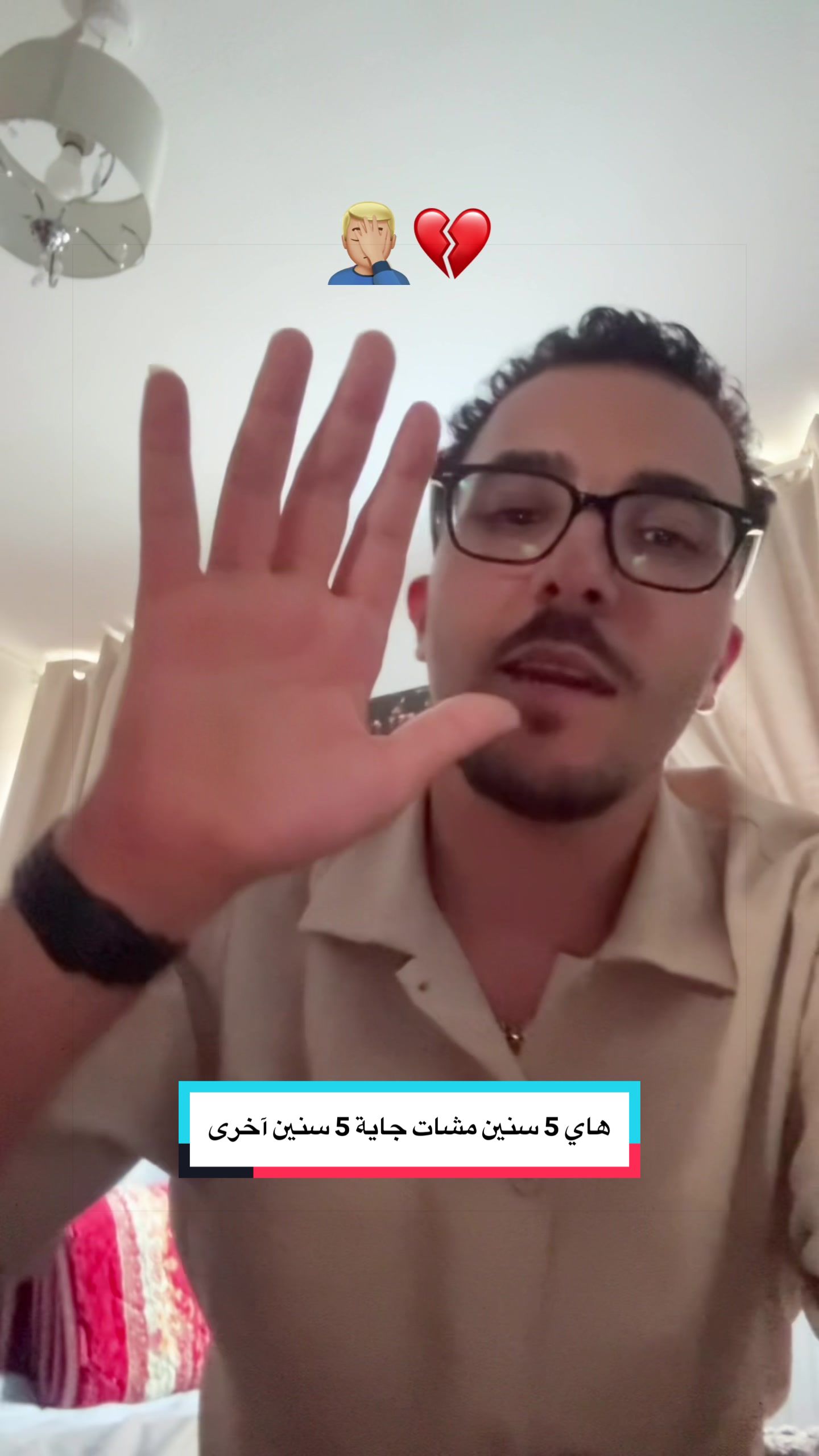 @Rayan Errayyad ๐ฌ๐ง