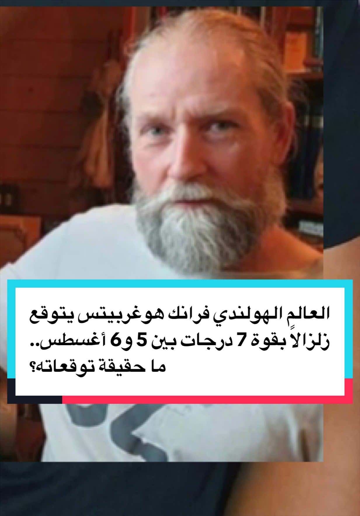 @محمد عثمان - Mohamed Othman
