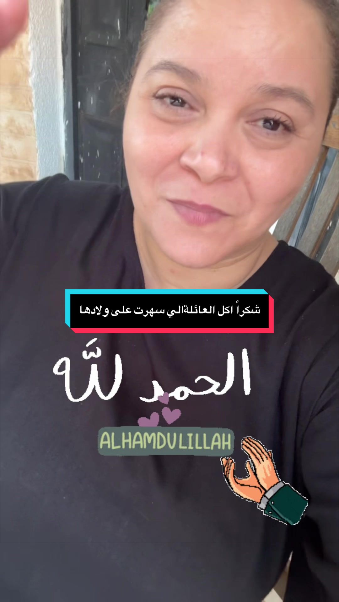 @Nesrine Lhadj Lakhdar