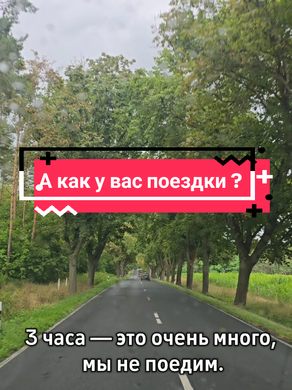 @Julia