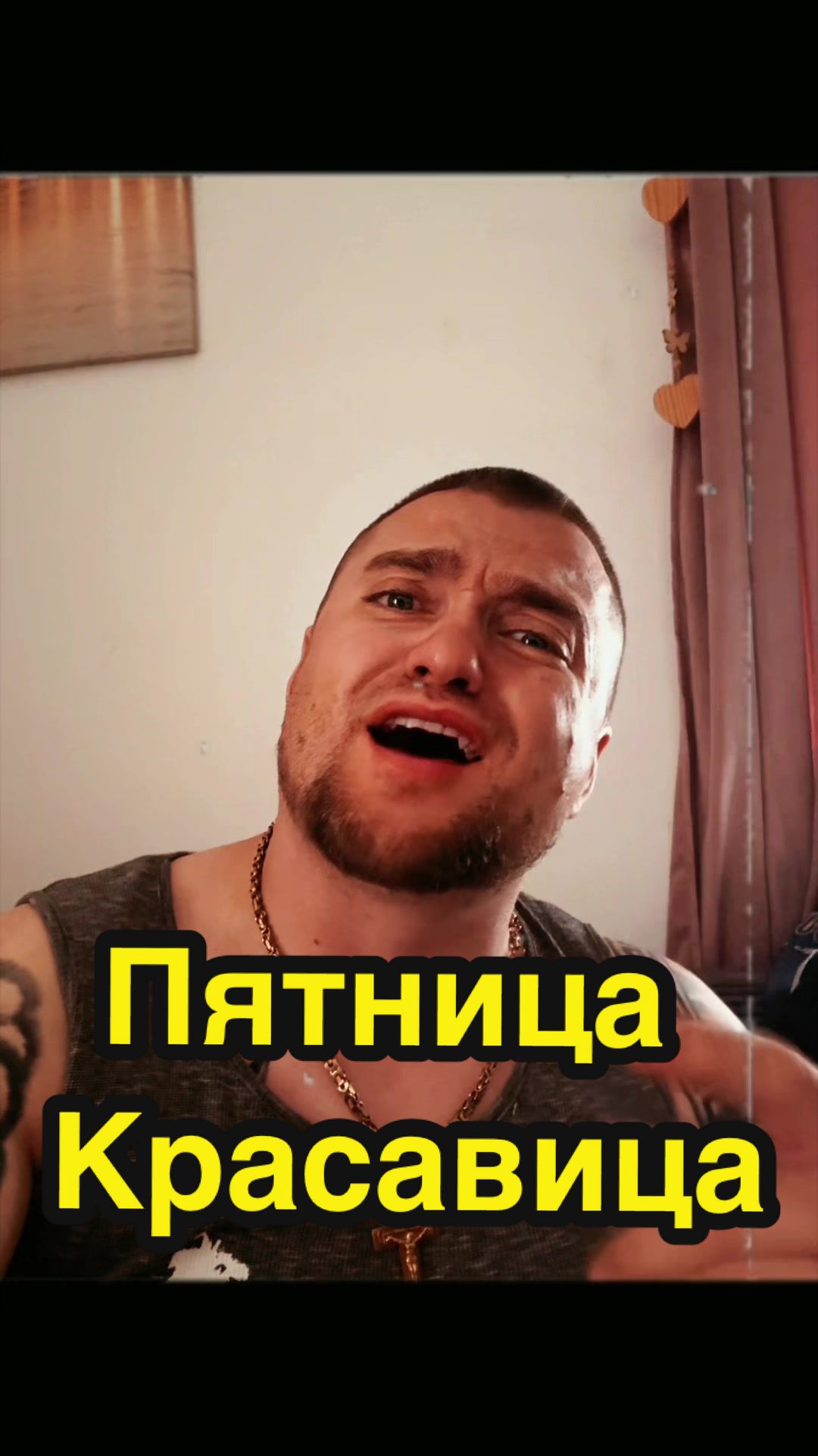 @🇰🇿❤️🅒🅐🅗🅔🅚❤️🇰🇿