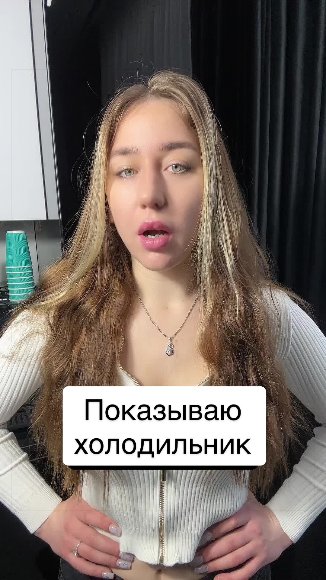 @kobra_valentina