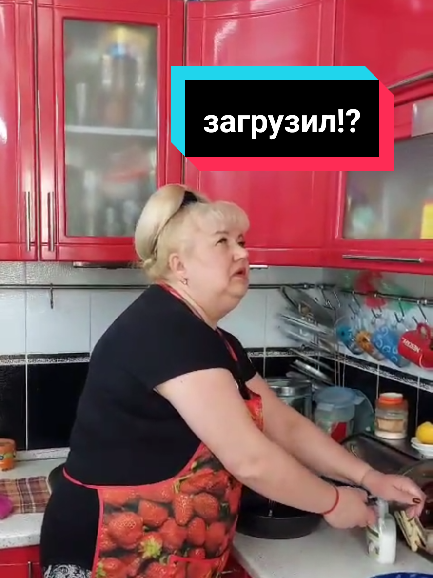 @🌟ЗВЕЗДА🌟та🌟Я🌟