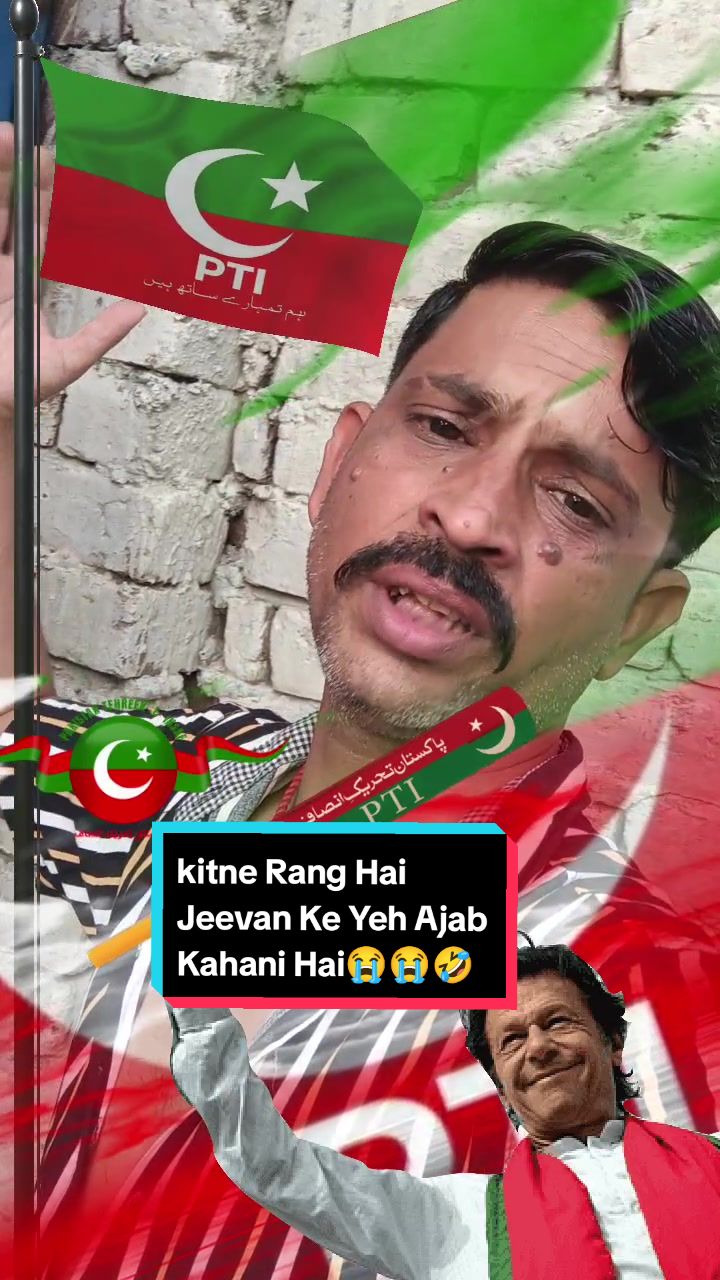 @95MAKILKashif