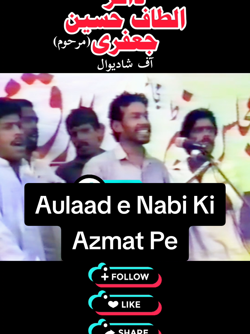 @shassan786