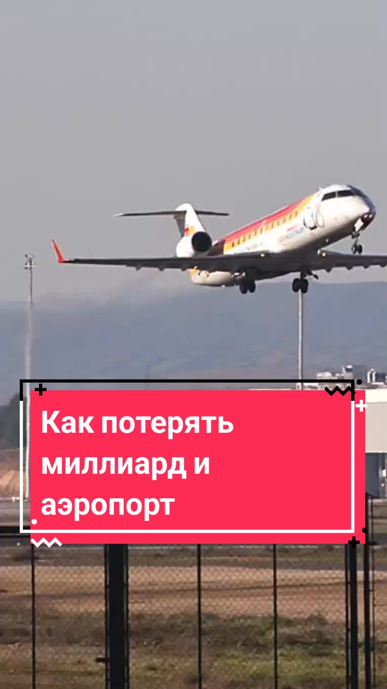 @Konstantin
