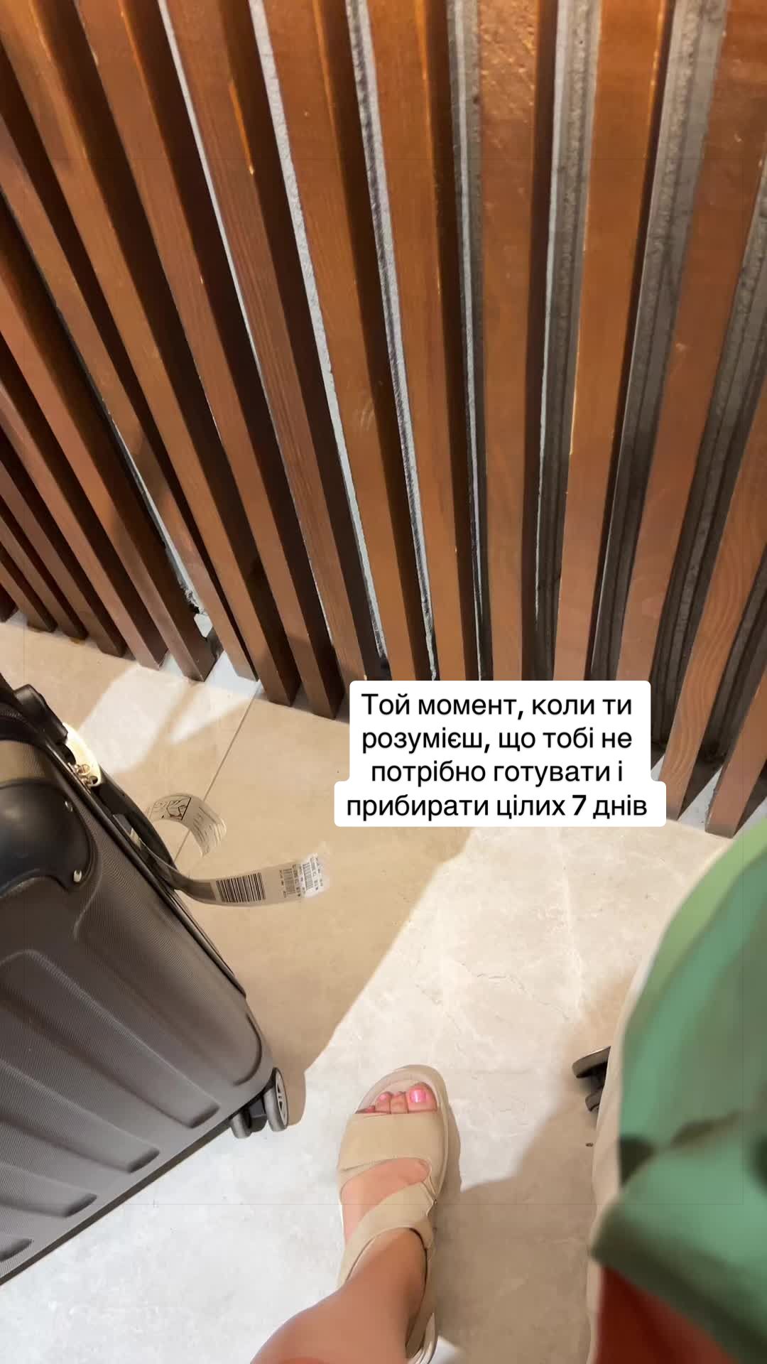 @viktoriia_karpukhno