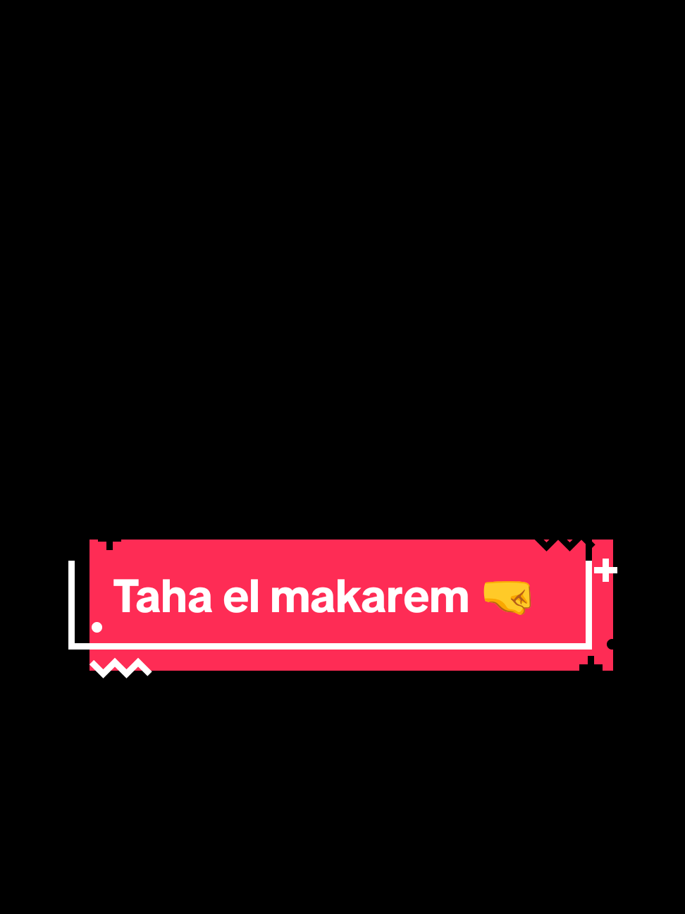 @taha el makarem
