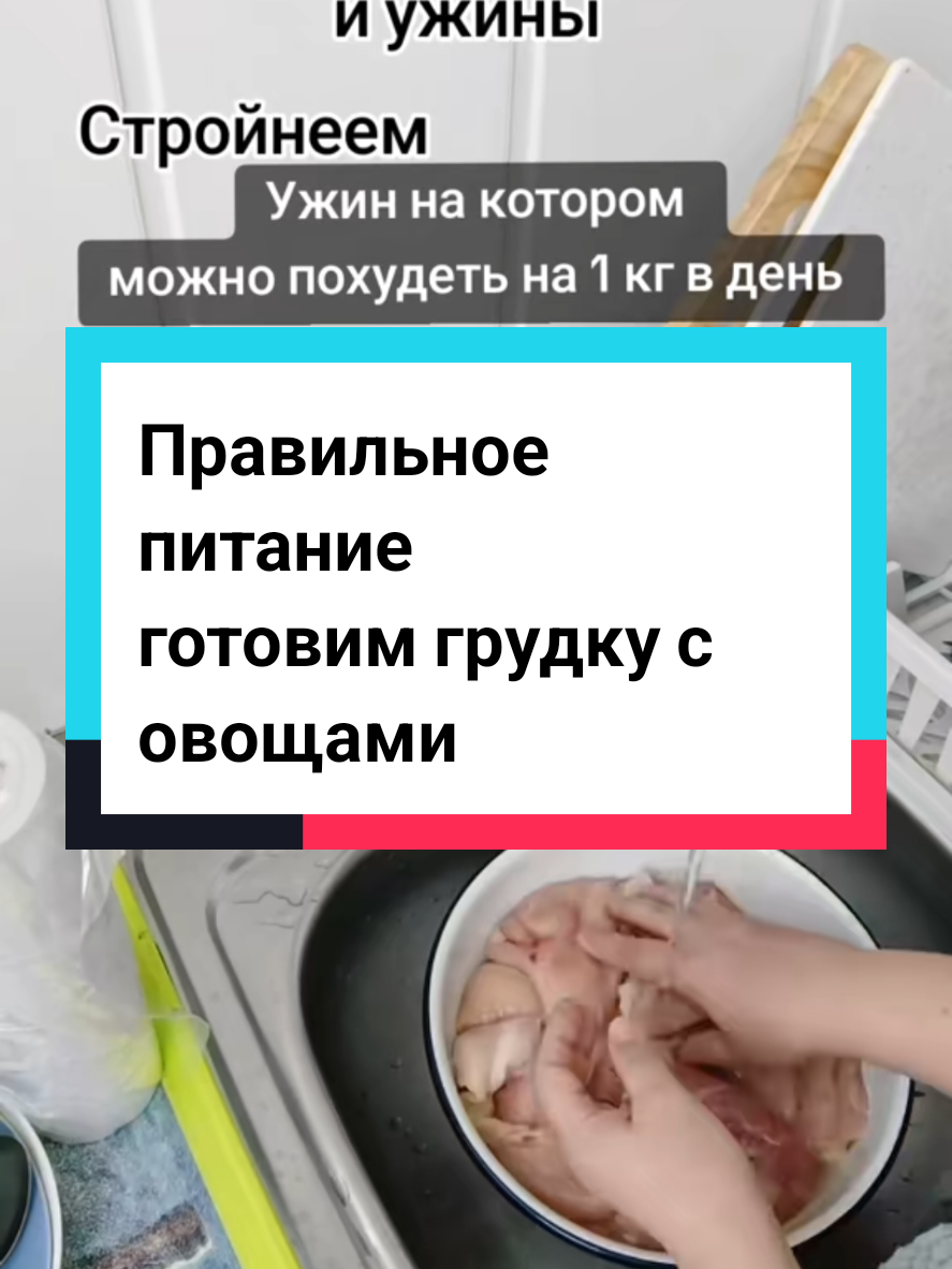 @💝Элли мукбанг💝
