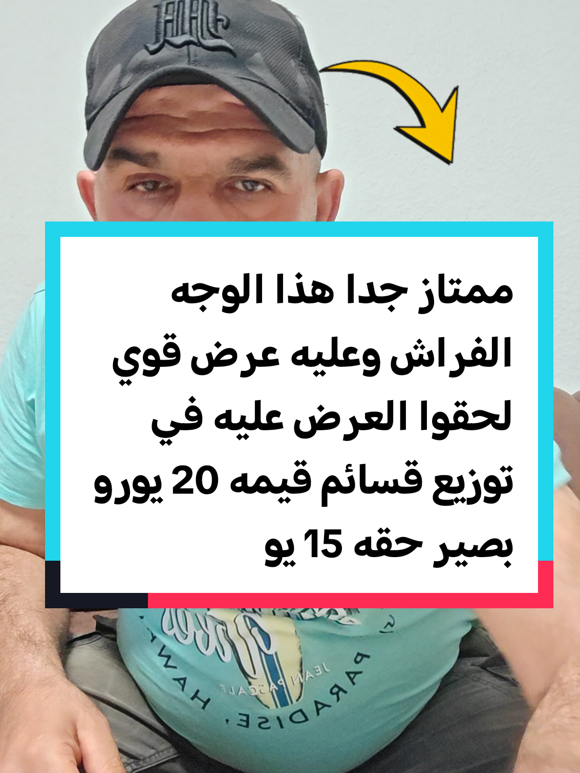 @🇩🇪꧁)(💚♕Abo&bull;hedar♕🖤) ꧂🇩🇪