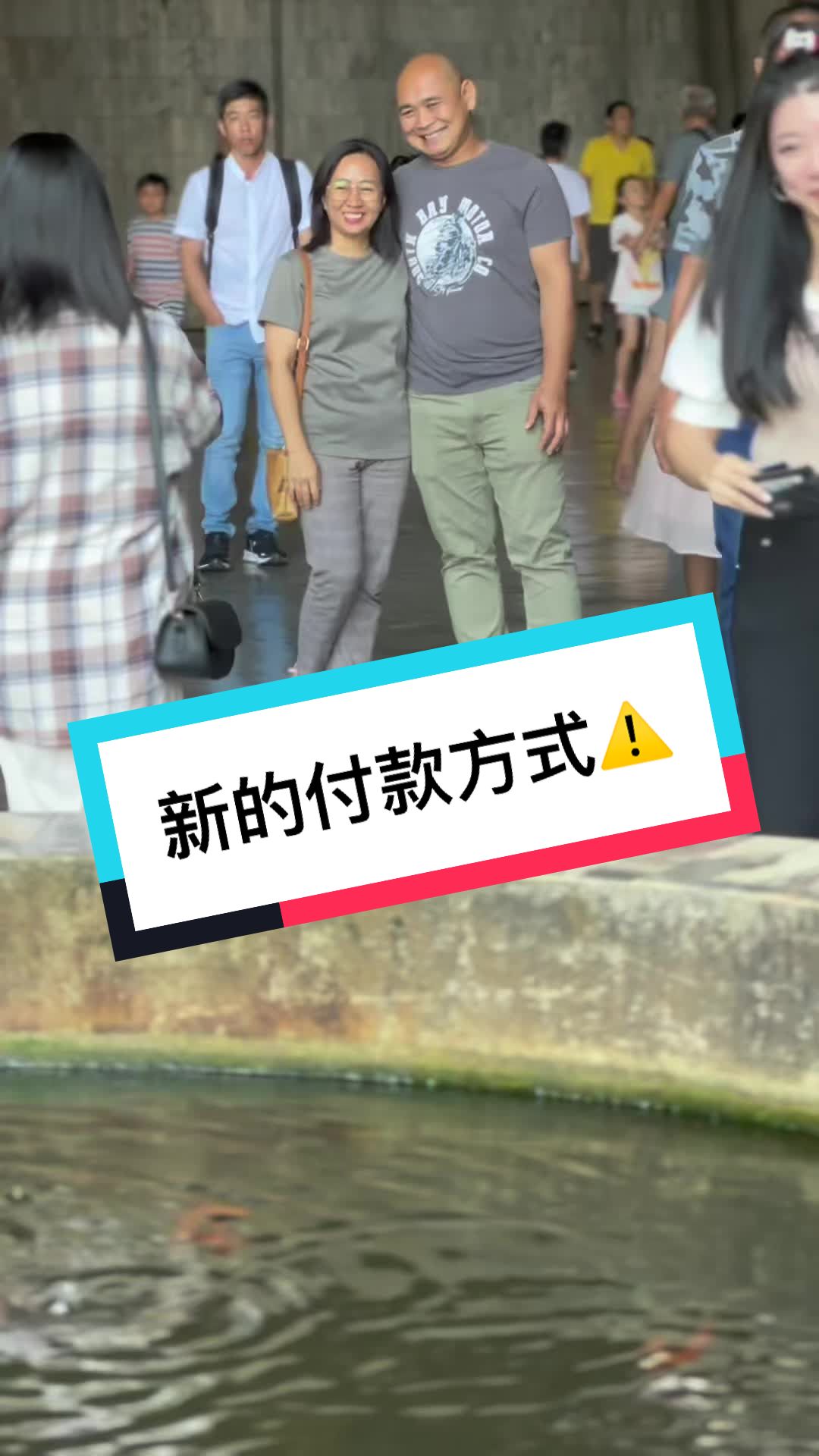 @🥰 樂 の 小宝贝 🥰