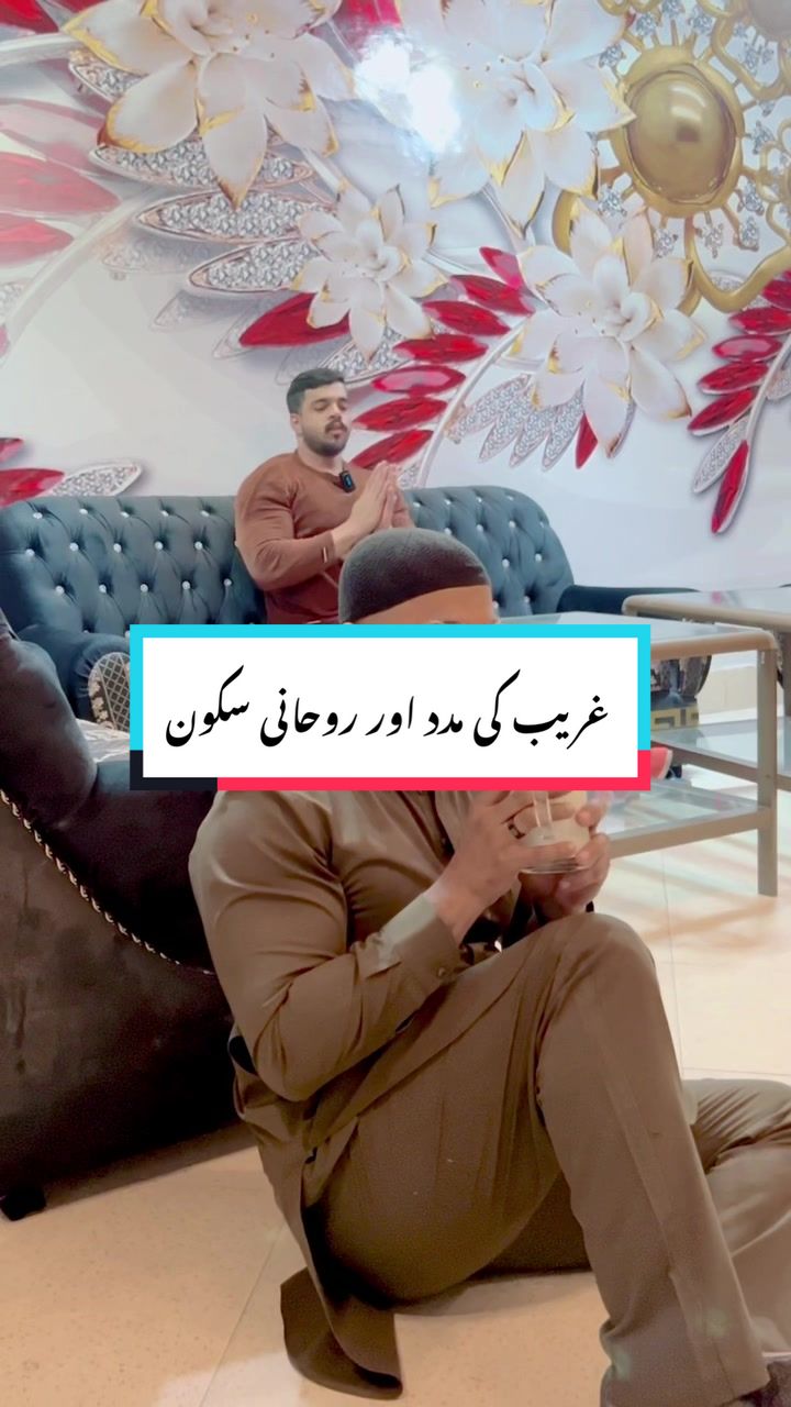 @Abdullah Jutt