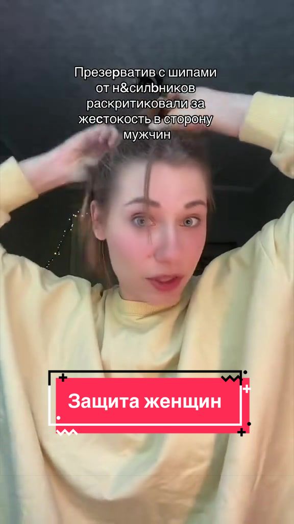@Sashafem