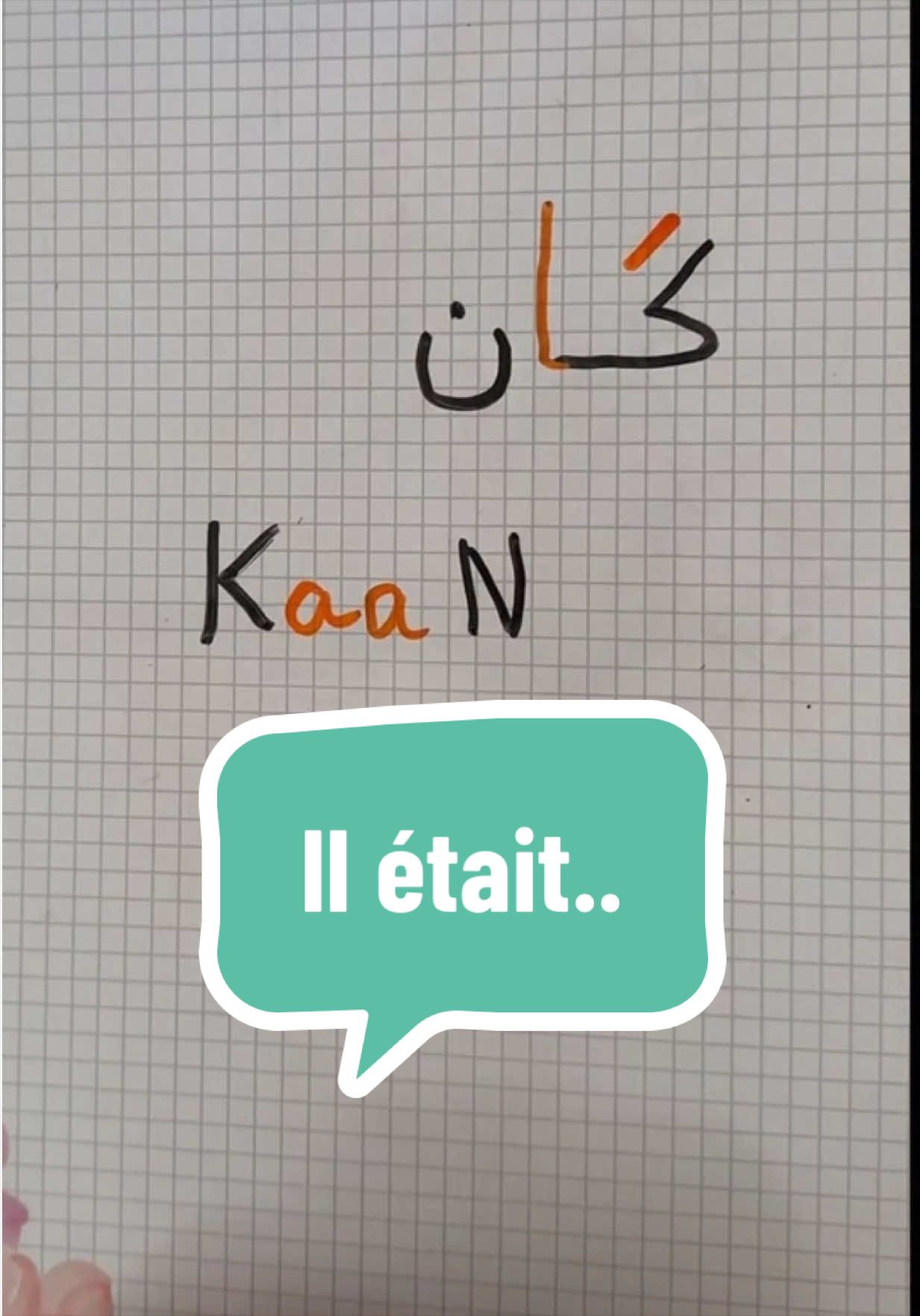 @Apprends_chwiarabe