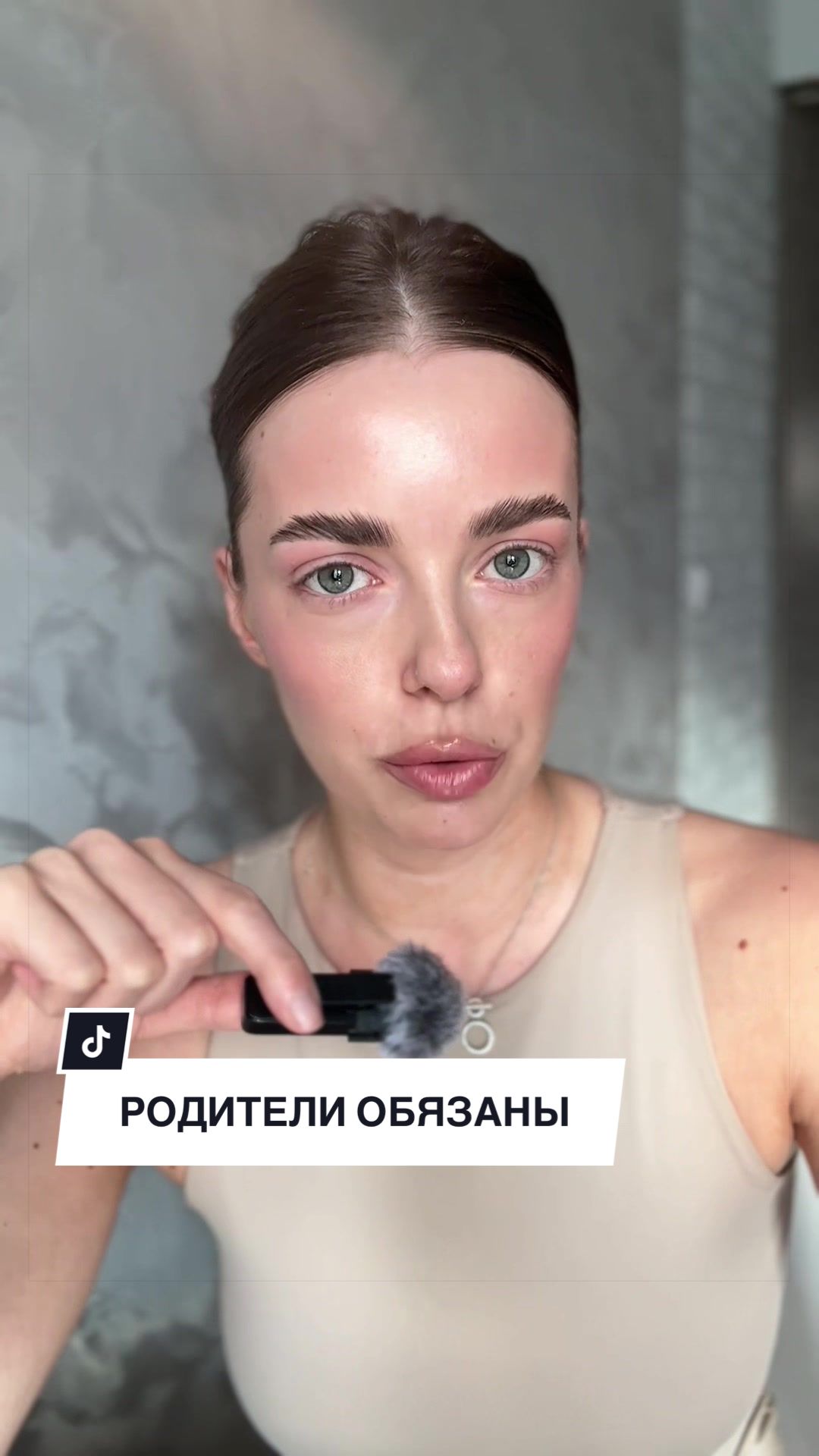 @Диана расскажет 🇧🇾
