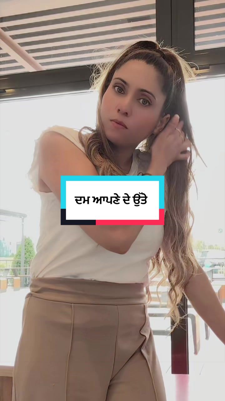@sonya riya