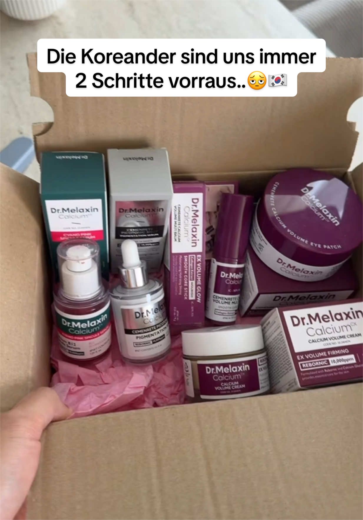 @produktguru