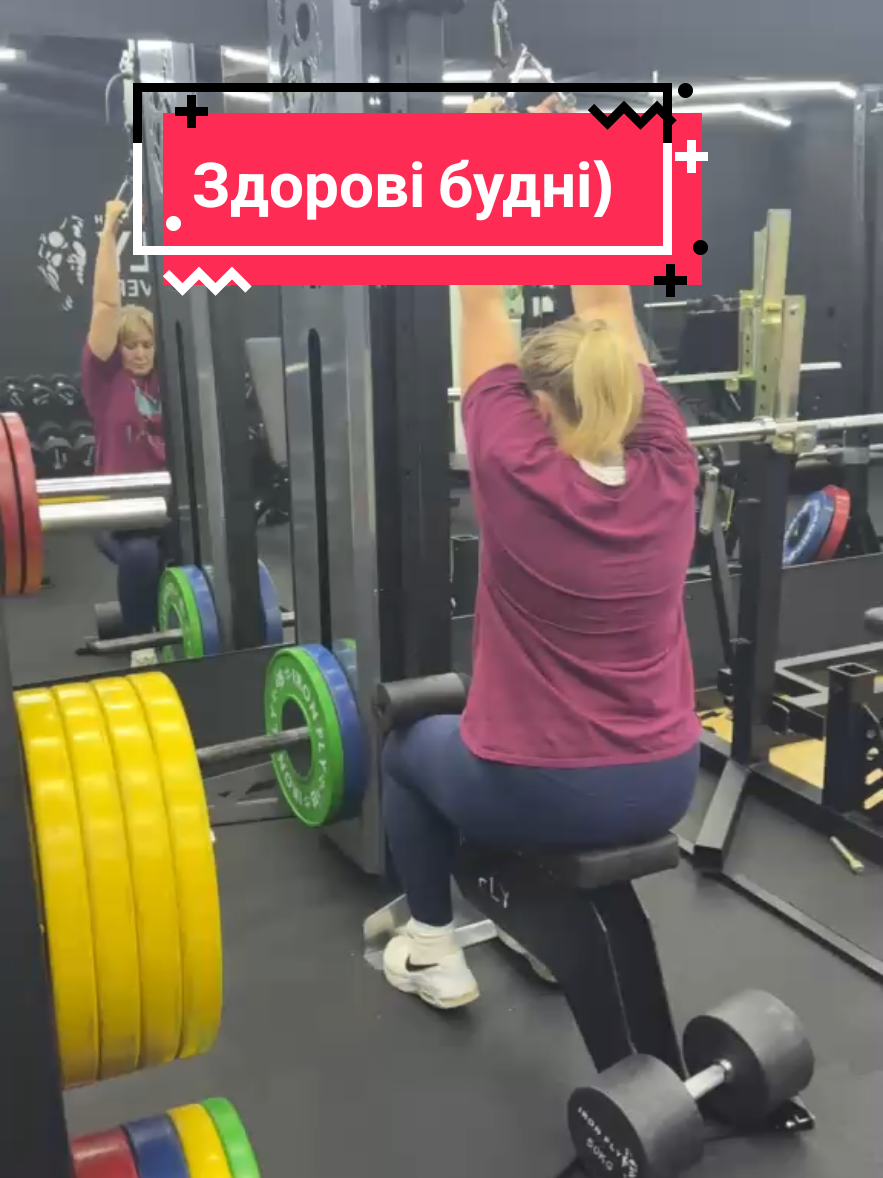 @Antonina Eivaz