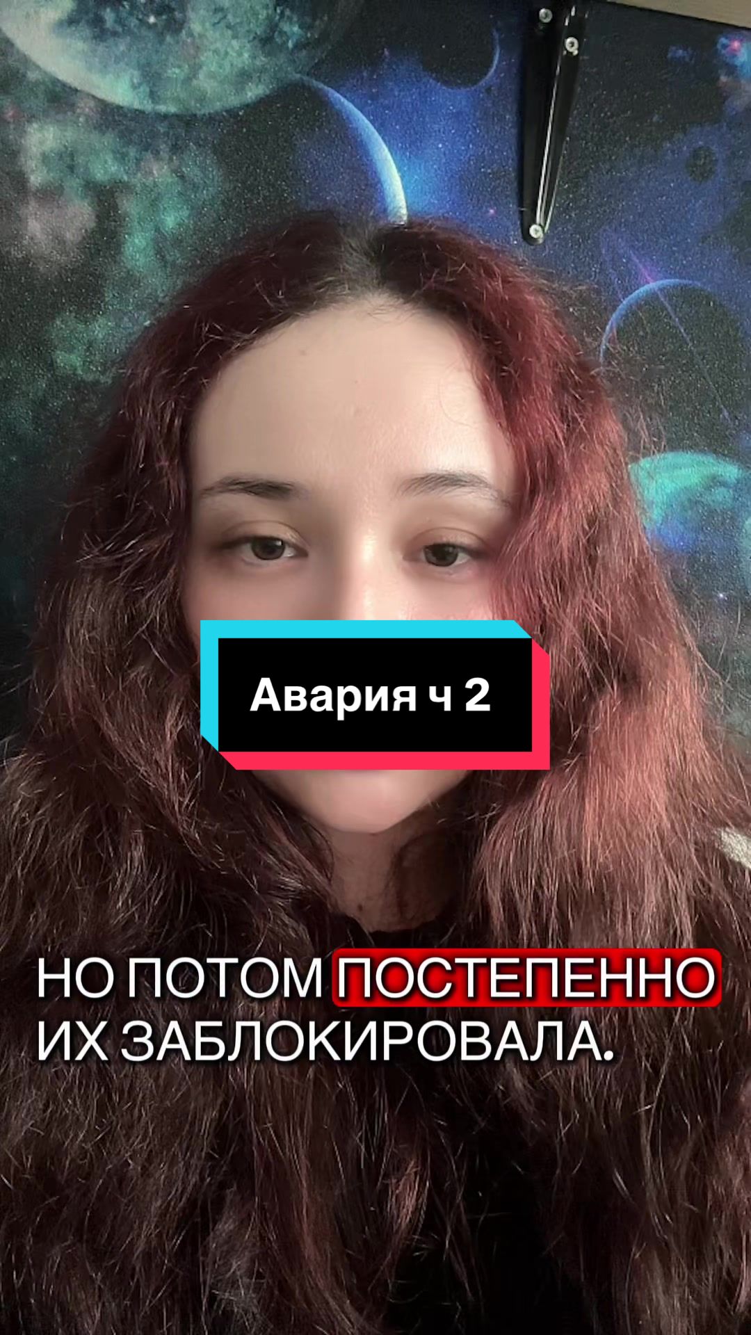 @fairy moon