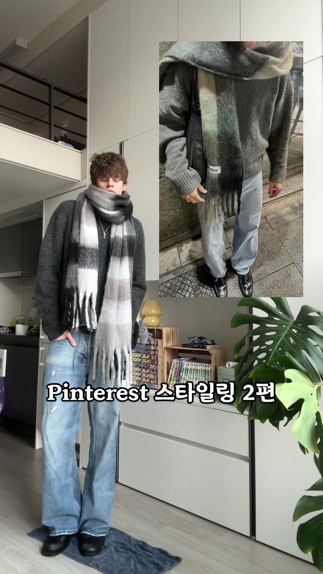 @์ด์์ค๐ช