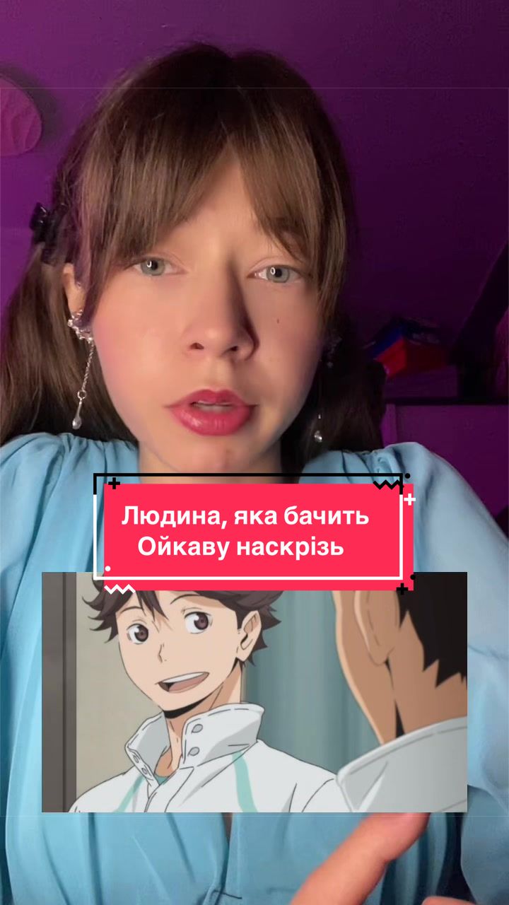 @ProNastyNation