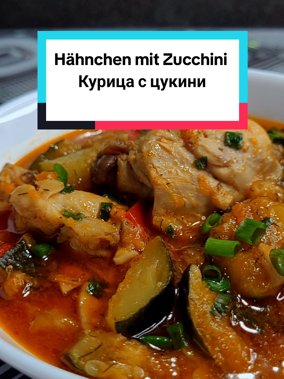 @МАМИНА КУХНЯ