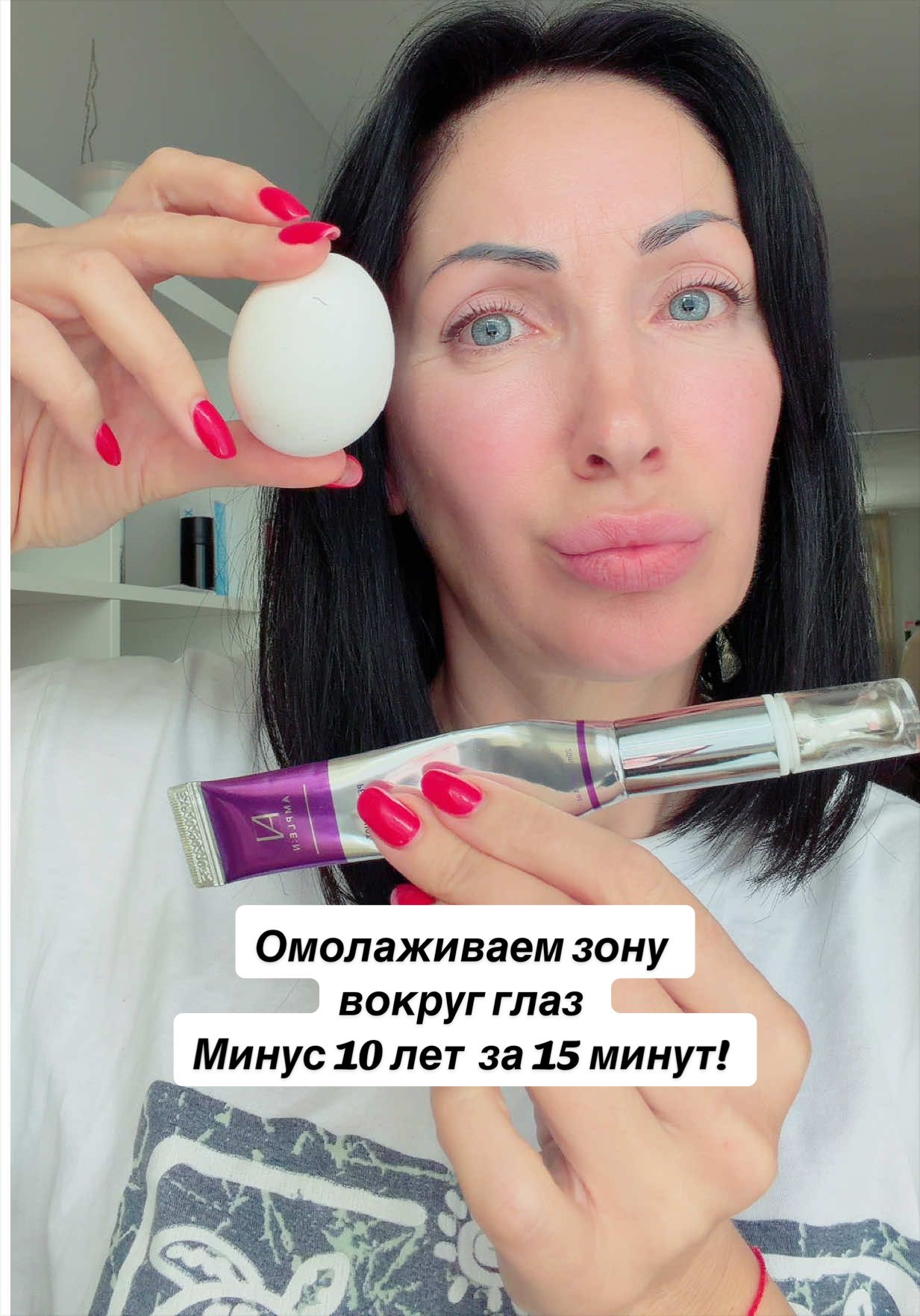 @Юлия | Косметолог 18 лет