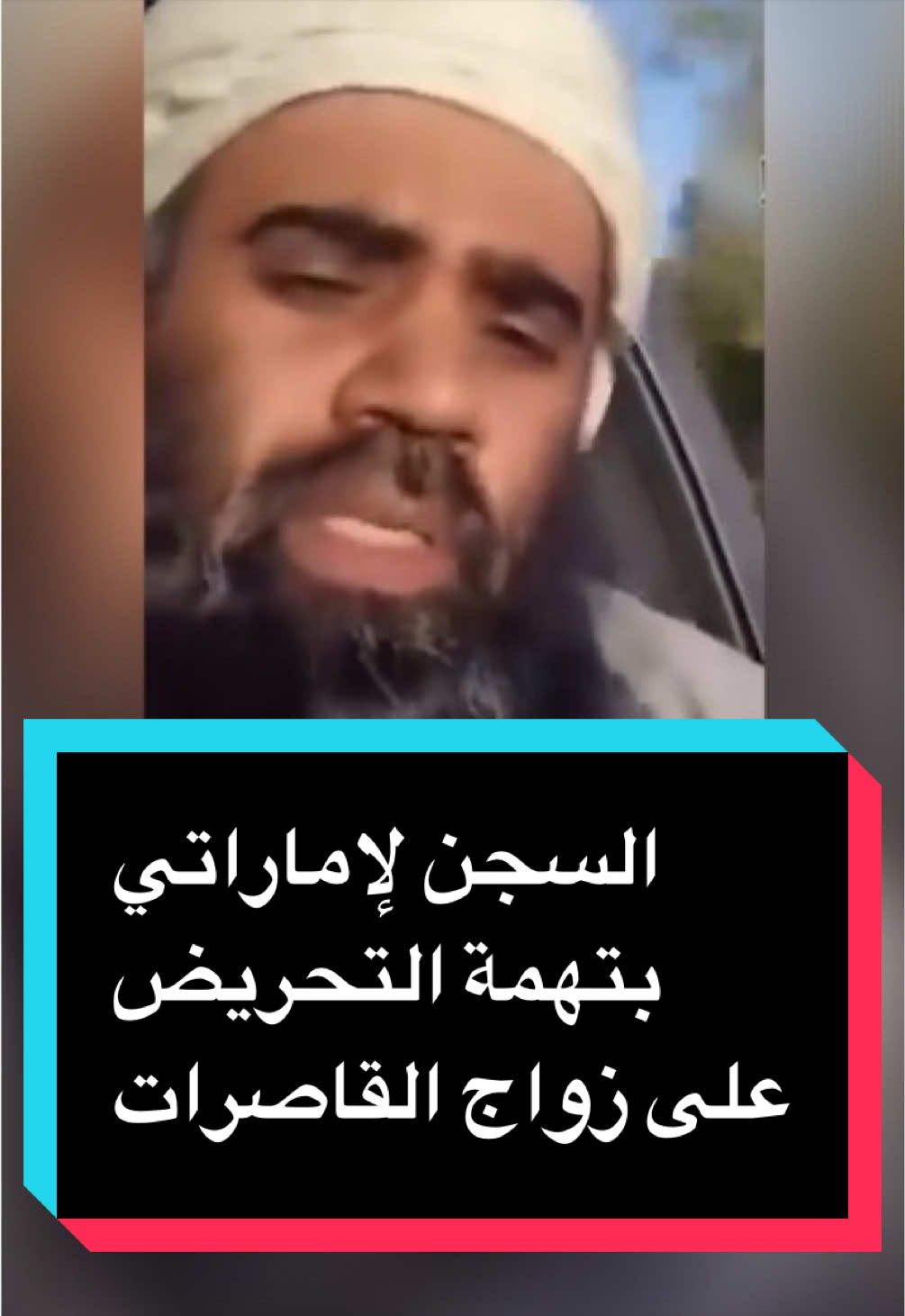 @عربية DW