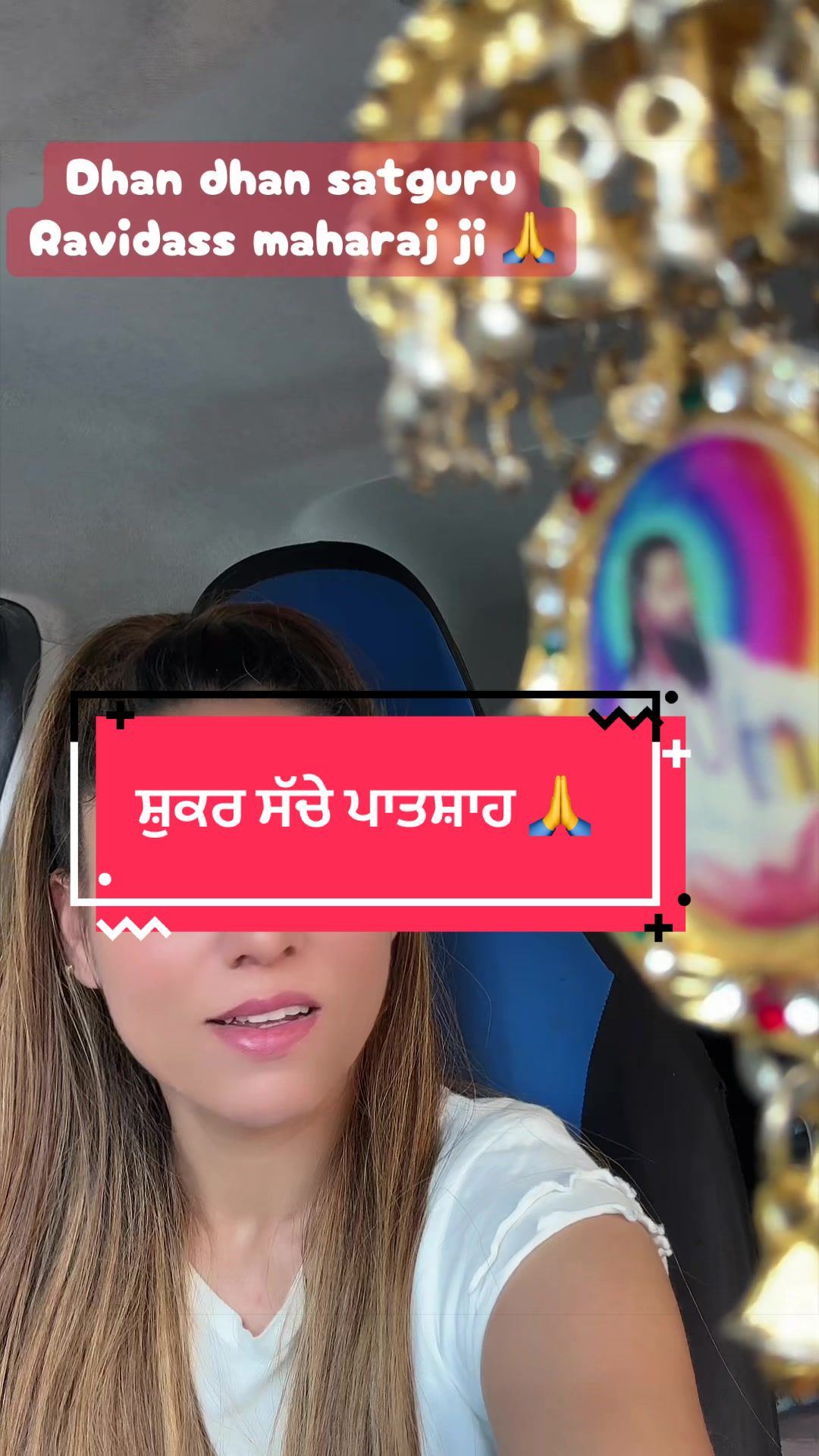 @sonya riya