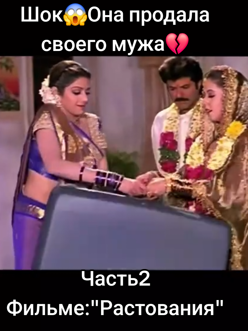 @&laquo;Мир Болливуда ✨&raquo;