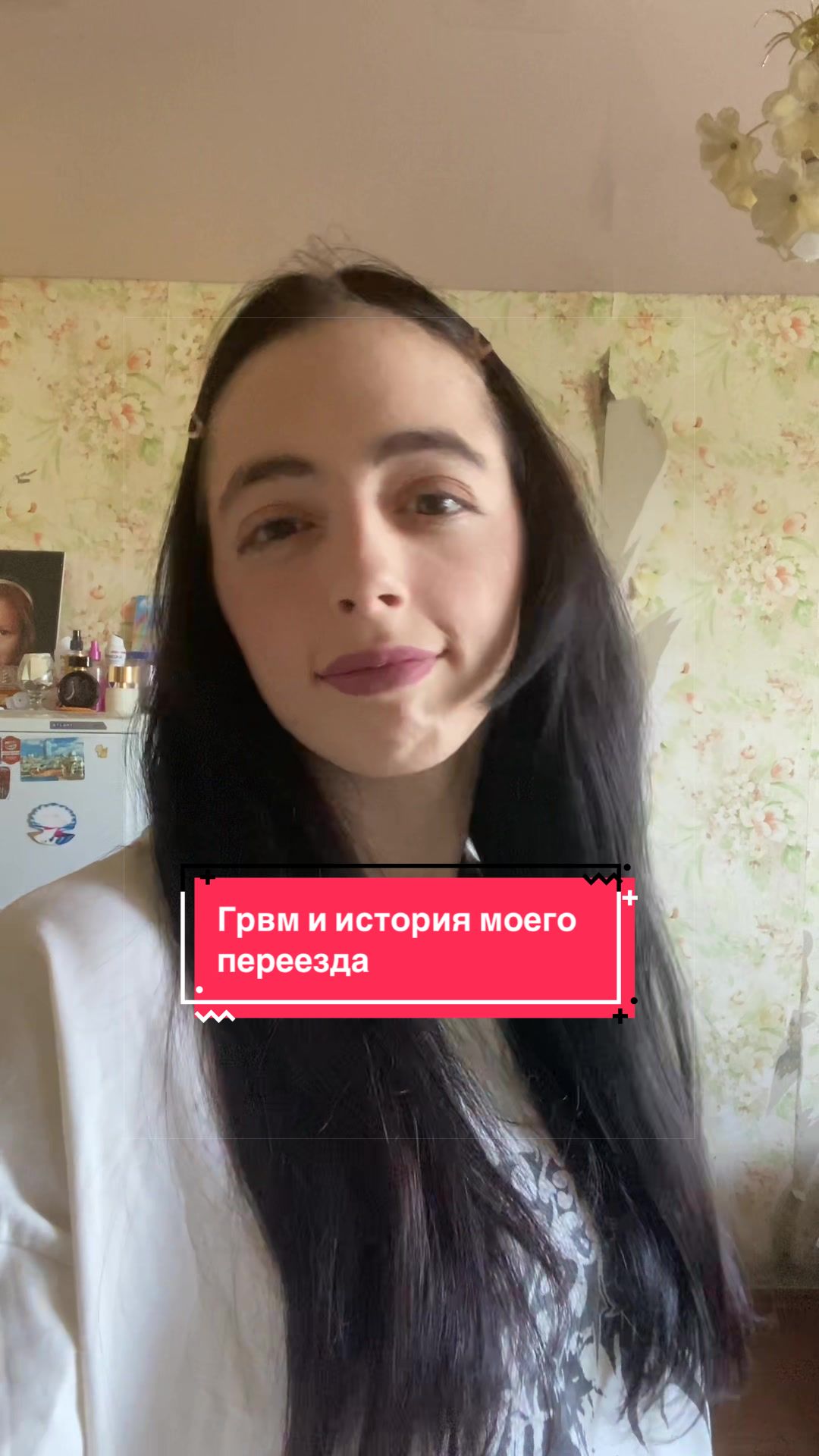@Тгшка: Вацок вещает 2.0