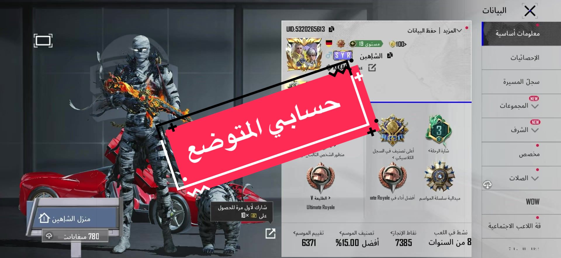 @Shahin_1_2_