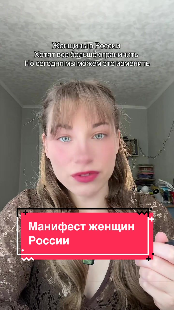 @Sashafem