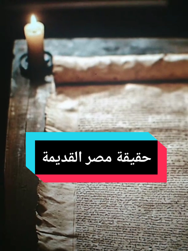 @Free Minds | العقول المتحررة💡