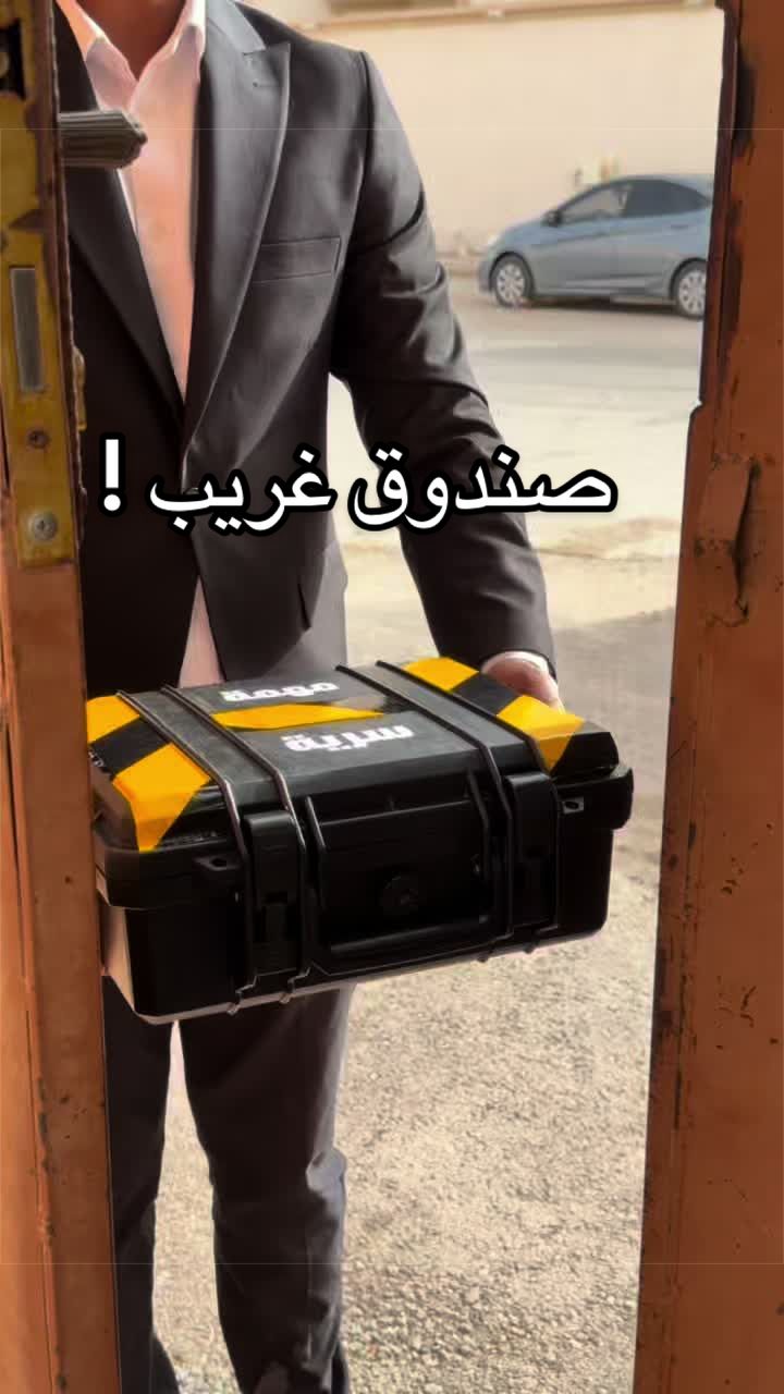 @لفه بالشرقيه | عبدالوهاب