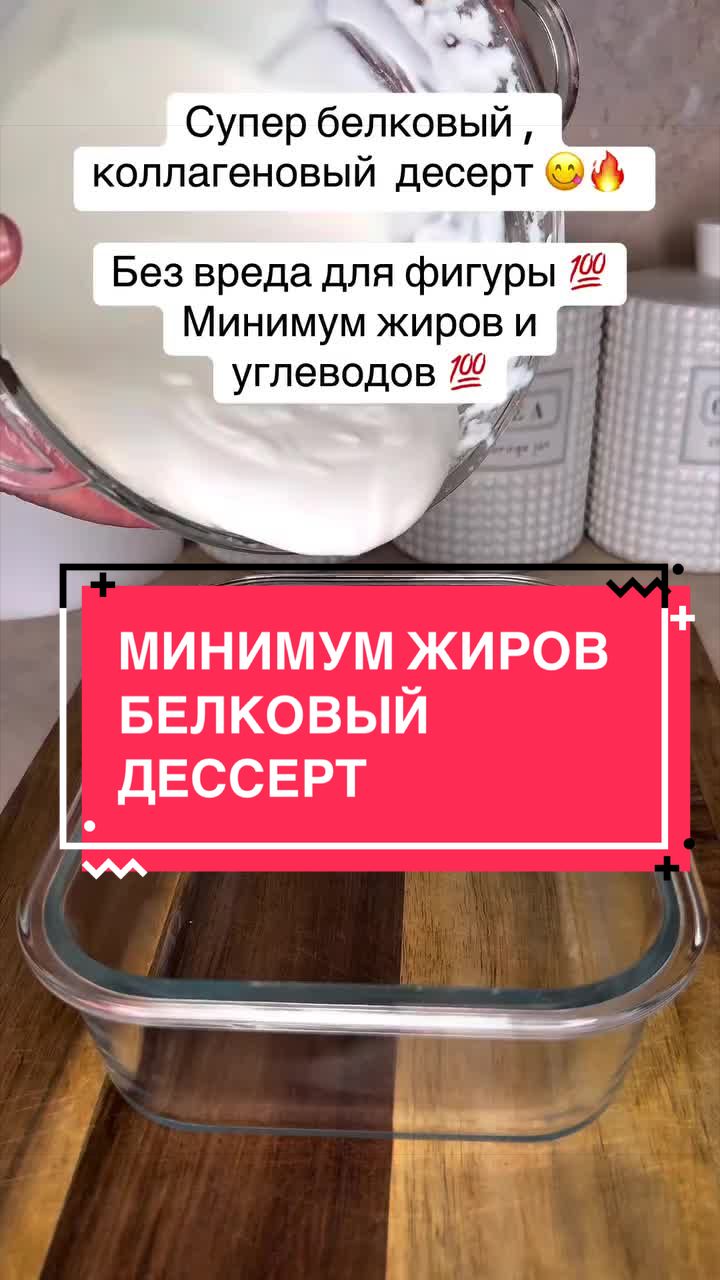 @Lana 🪸