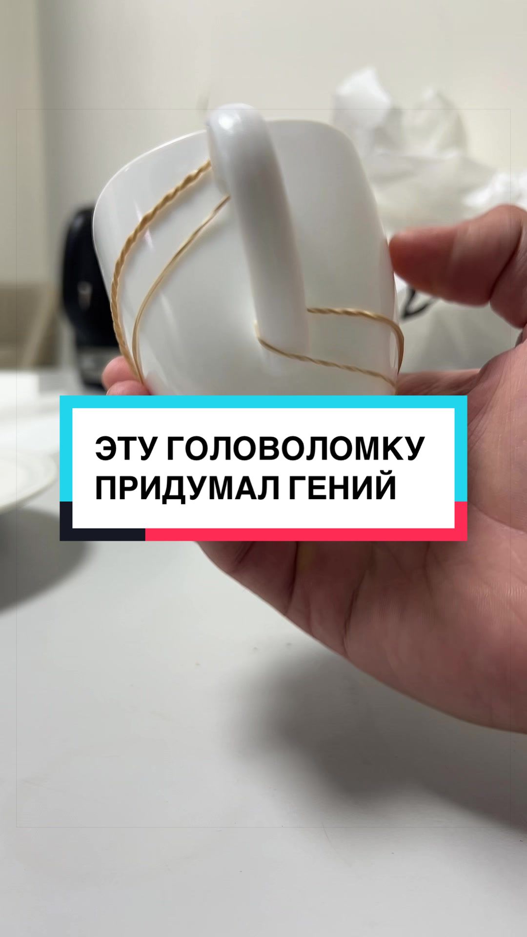 @laifhak_mozgi