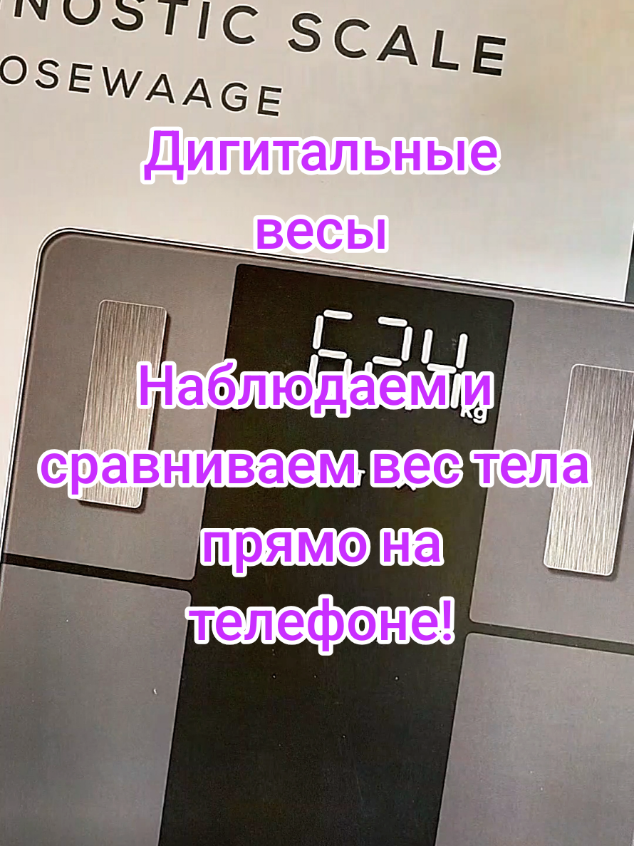 @Kаtharina