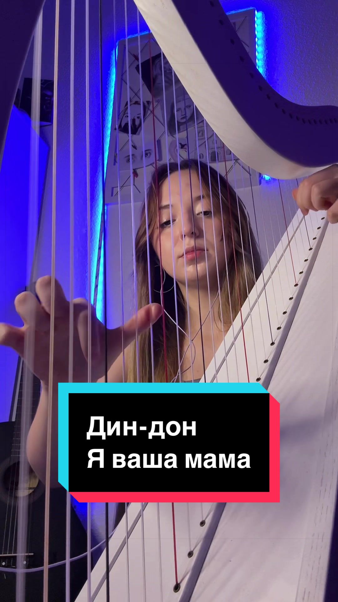 @𝓪𝓷𝓾𝓴𝓪𝓱𝓪𝓷𝓰𝓮𝓵 🪽