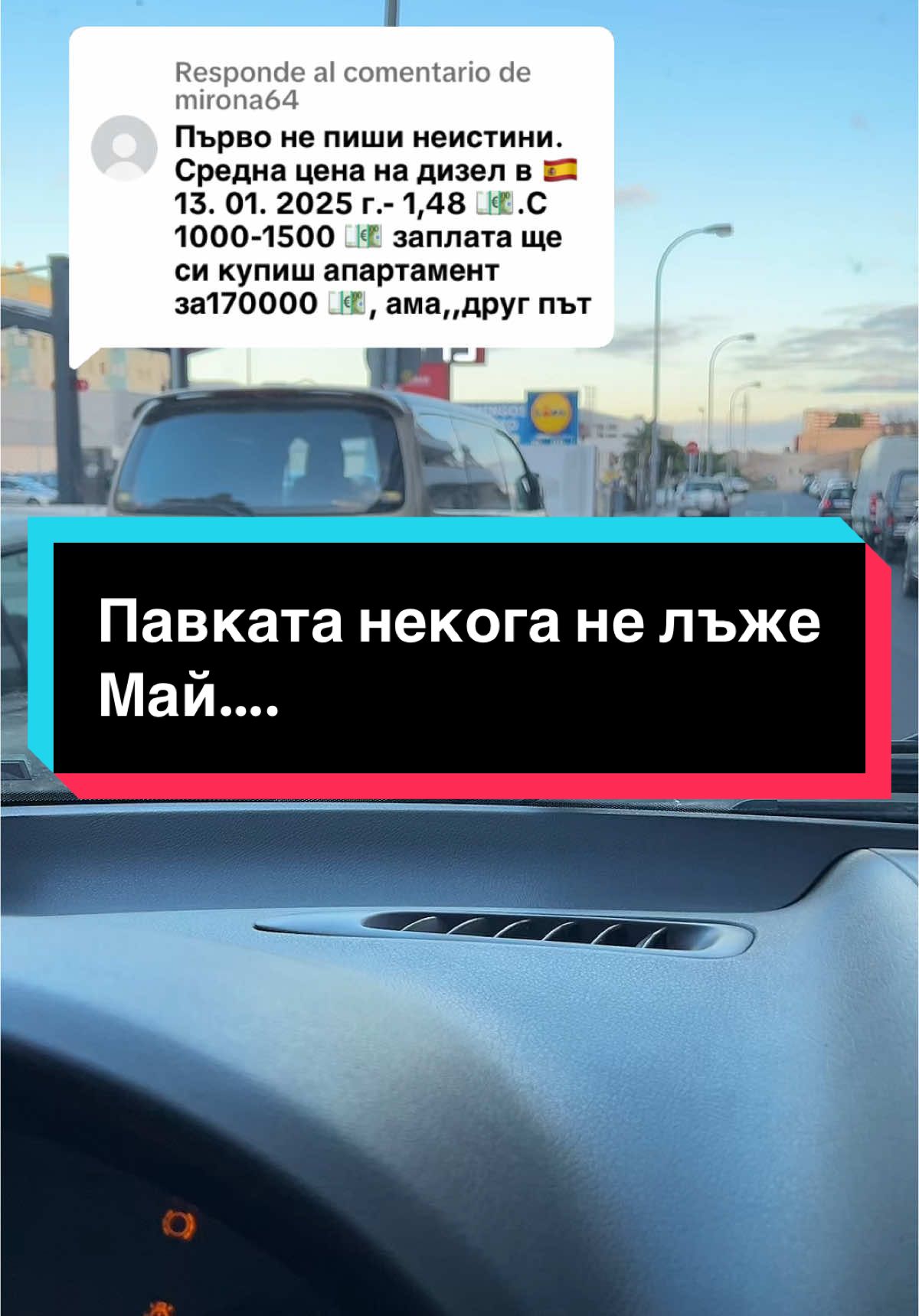 @Pavel Hristov