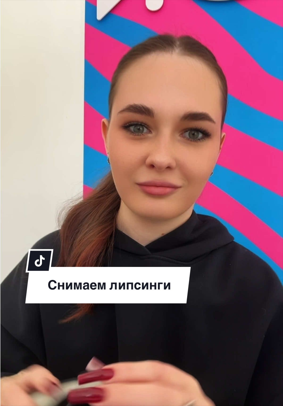 @РИЕНКА