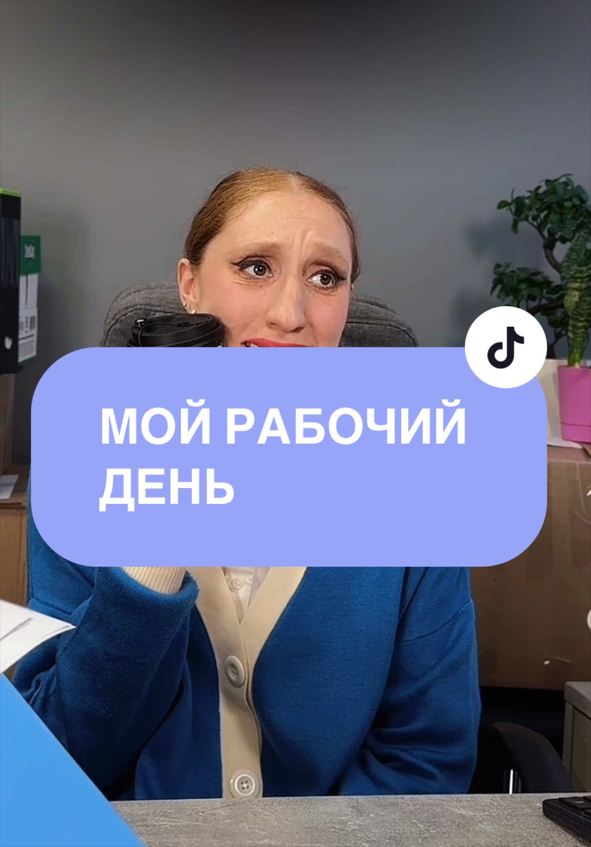 @КЛАУНХАУС 🤡