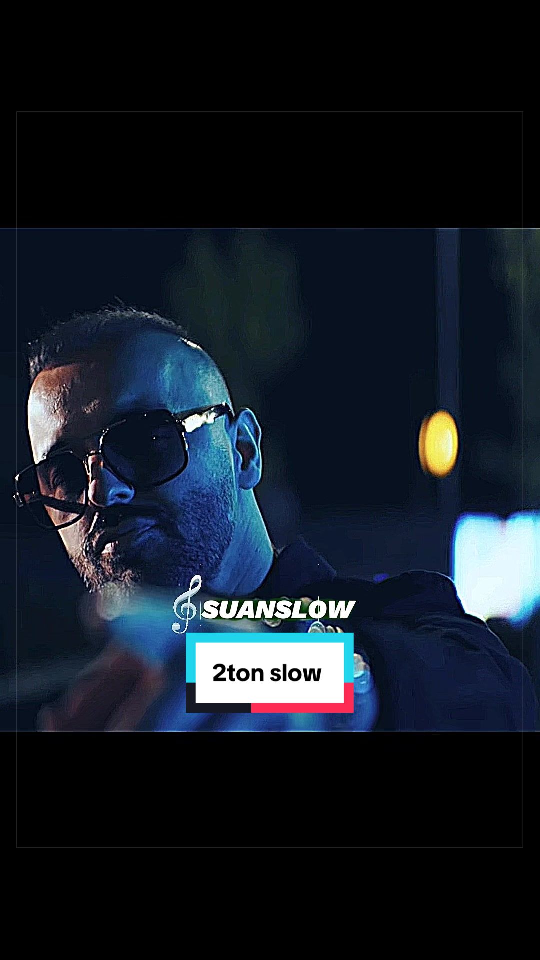 @SuanMusicslowBy🎵