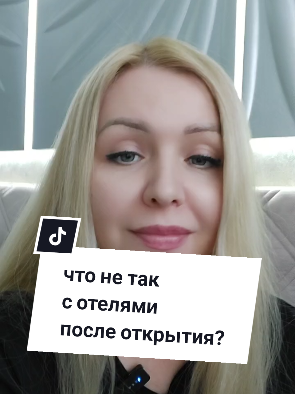 @Anna Maria Franke