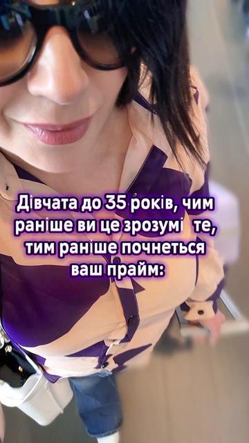 @Olga Popovych