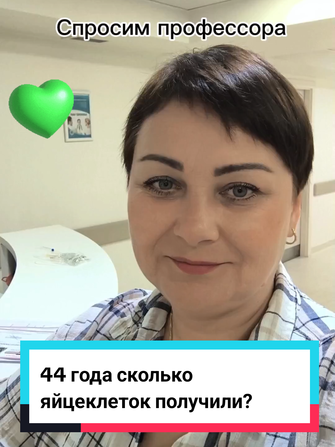 @Виолетта | ЭКО в Турции
