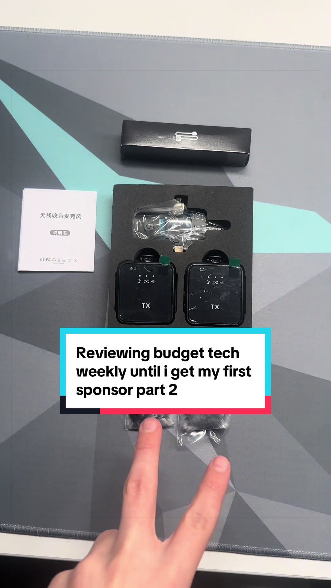 @vytrix comp pads